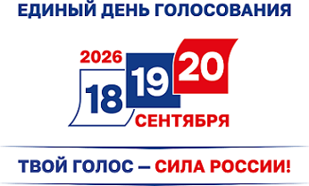 872_pril_2