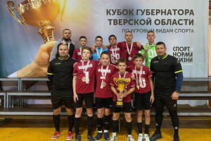 Small_kubok-gubernatora-futbolisty-do-15