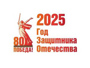 Small_2025____