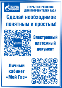 Small_8