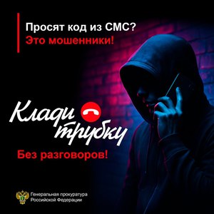 Small_335124926