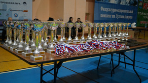 Small_____________17.12.2023