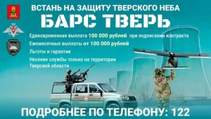 Small_img_20260723_114850_031